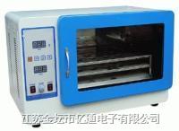 微量振荡培养箱