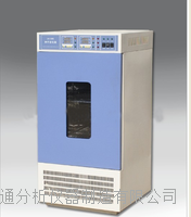 ELH-150种子老化箱
